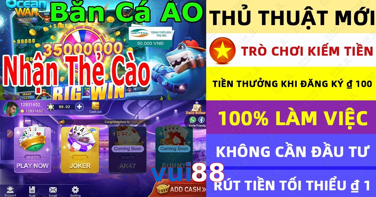 vui88