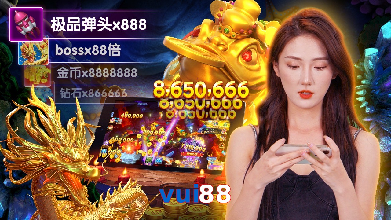 vui88